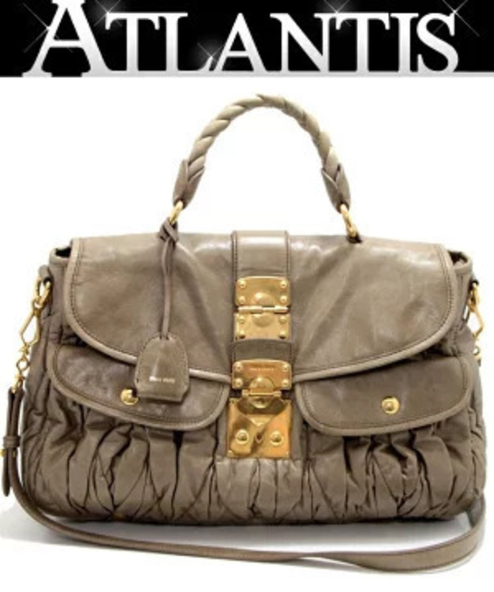 Miu Miu Matelasse Bag Hobo Leather Greige Gray